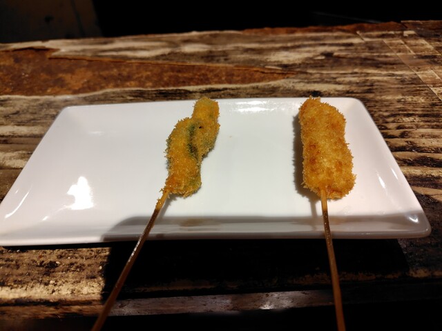 Kushi Katsu Seki photo 3