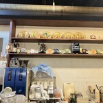 珈琲工房てらまち - 