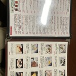 珈琲工房てらまち - 