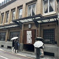 膳處漢ぽっちり - 