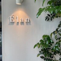 Élan - 