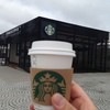 スターバックスコーヒー 湾岸幕張パーキングエリア（下り線）店
