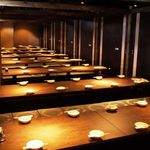 岡山個室居酒屋 岡山 藩 - ※系列店のお写真です。