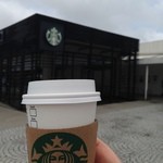 Starbucks Coffee - 