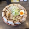 焼豚ラーメン弥太郎