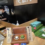 たねや 阪神百貨店 - 生どら焼き