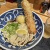 うどん宮武 横浜ランドマークタワー店