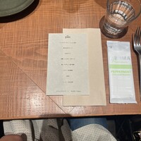 Bistro yen - 