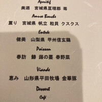 クレアバックス - 