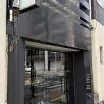 六感チョコレート - 