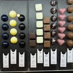 六感チョコレート - 