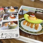 Re:s cafebar&sweets - 