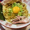 ラーメンたんろん 本店