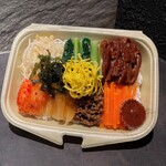 焼肉ふるさと - 