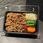 焼肉ふるさと - 