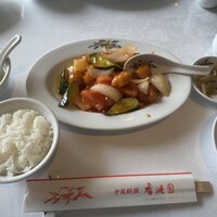 香港園 - 