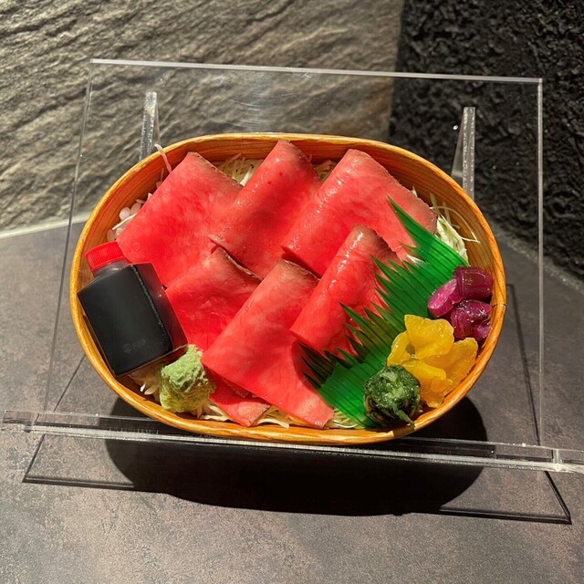 Yakiniku Furusato Shinkansen Kaisatsunai Bento Senmonten