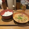 祭太鼓 - 