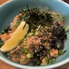 OKINAWA SOBA EIBUN
