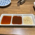 焼肉スマッシュ - 