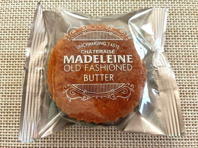 Chateraise Se Minato Ten photo 5