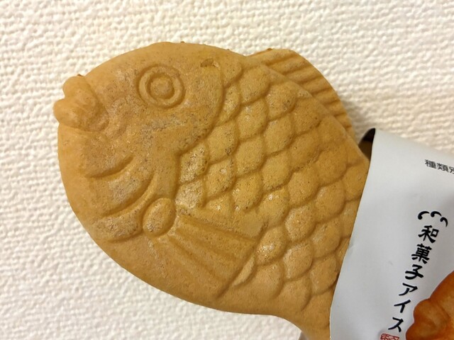 Chateraise Se Minato Ten