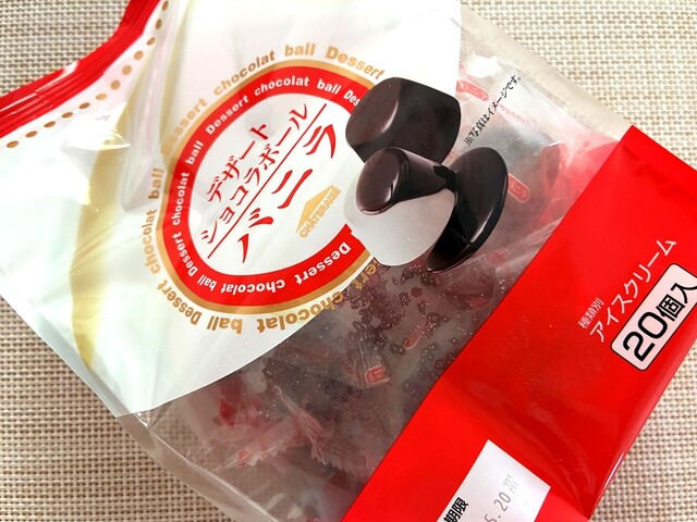 Chateraise Se Minato Ten photo 3