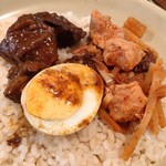 松本メーヤウ - のせのせムシャムシャ