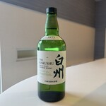 えにぐま - 
