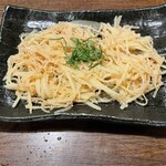 海鮮居酒屋 れん - 