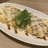 鉄板焼 博多天神ホルモン ホワイティうめだ店