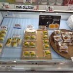 浜吉 - 料理写真: