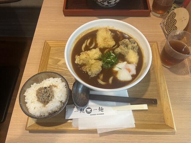 Honkaku Jukusei Udon Ichigo Ichimen photo 5