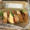 関口フランスパン 目白坂本店