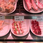 門馬商店 - メニュー※販売品