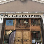 Maison M. Chapoutier - 