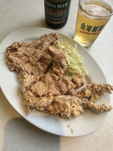 Taiwan Yatai SARIKAKA