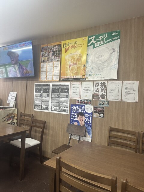 Hyakurotei Oosu Ten photo 4