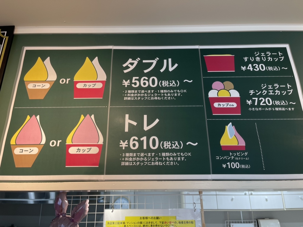 ルチアーノページ モジュールローソファ Luciano ルチアーノ - 家具専門店どあどあ(西山商店)