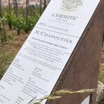 Maison M. Chapoutier - 