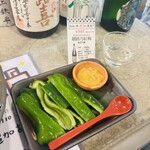 日本酒原価酒蔵 大阪本町店 - 