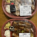 できたておむすび 米米 - 