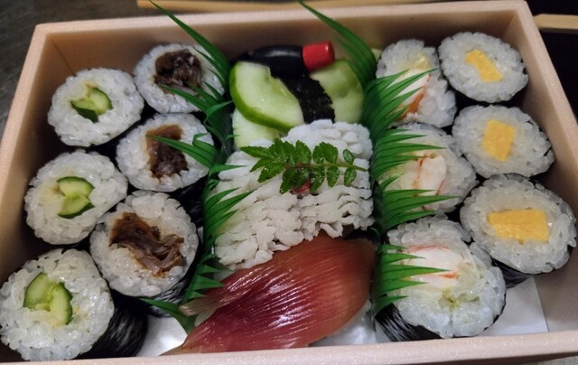 Hisago Zushi Kyoto Takashimaya Ten