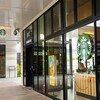 スターバックスコーヒー ジ アウトレット北九州店