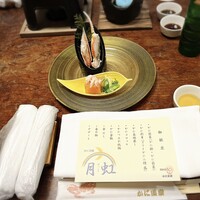 かに道楽 千葉駅前店 - 
