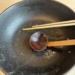 らーめん 信玄 - 