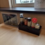 らーめん 信玄 - 