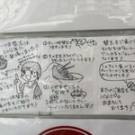 博多元気一杯!! - 