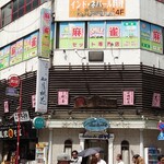 Masala Hut - 雑居ビルの4階にお店がある