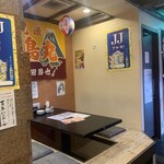 膳のすたいる - 